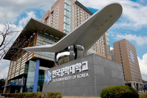 [2026 테마캠퍼스/한국공학대학교] 산업 현장 AI 혁신 이끄는 ‘제조 AX·DX 플랫폼’ 부상