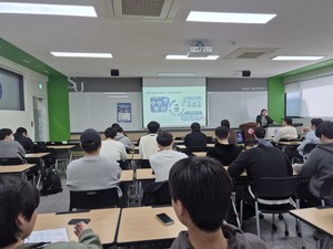 서일대, AI 기반 진로설계 지원… ‘재맞고 잡케어’ 운영 성료