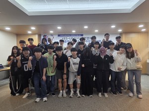 동양대 AI빅데이터융합학과, AI 활용 실전형 취업캠프 운영