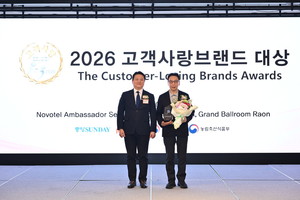 유한대, 고객사랑 브랜드 대상 수상…AI·웰니스 혁신교육 성과 인정