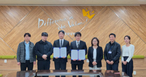 한국취업센터-대경대, 경북 RISE·외국인 유학생 유치 정주 맞손 - 뉴스 썸네일 이미지