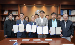 동원대, 힙합 콘텐츠와 손잡고 IP 인재 양성 나선다 - 뉴스 썸네일 이미지