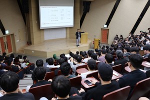 연암공대, ‘AI가 바꾸는 세상’ 특강 개최