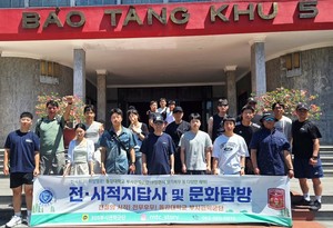 동강대 부사관학군단, 베트남 전적지 참배 안보의식 다져 - 뉴스 썸네일 이미지