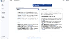 청주대, 생성형 AI 통합 플랫폼 'CJU AI-Hub' 도입 - 뉴스 썸네일 이미지