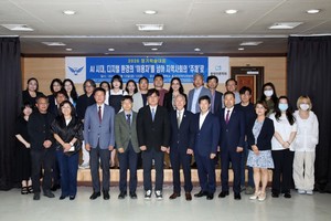 청운대, AI 시대 지역미디어 미래 해법 모색