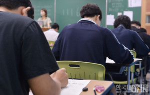 2027학년도 <b>9월</b> 모평, <b>9월</b> 2일 <b>실시</b>… "적정 난이도 유지"