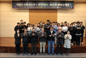 [라이즈 선도대학을 가다/상지대학교] 바이오헬스·AI 융합교육으로 지... - 뉴스 썸네일 이미지