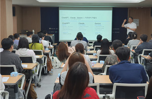 인덕대, '서울북부 유스온' 운영... AI 활용 취업역량 강화 - 뉴스 썸네일 이미지