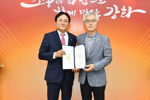 권재현 안양대 교수, 강화 고려궁지 미디어 아트 총감독 위촉 - 뉴스 썸네일 이미지