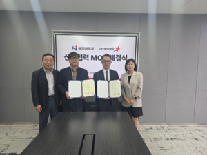 혜전대, 글로벌·외식기업과 잇따라 산학협력 협약 체결 - 뉴스 썸네일 이미지