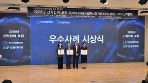 경남형 앵커(ANCHOR), 우주항공‧미래車 인재양성 선도... "전국 최고 입... - 뉴스 썸네일 이미지