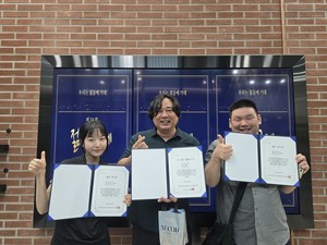 유한대 방송연예전공, 제34회 젊은 연극제에서 2년 연속 3관왕 달성 - 뉴스 썸네일 이미지