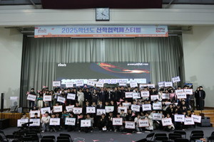 [앵커 선도대학을 가다/호서대학교] 교육·산학협력·창업 연계... 청년... - 뉴스 썸네일 이미지