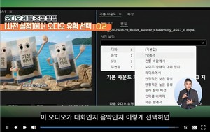 한국기술교육대, 전 국민 AI 역량 강화를 위한 교육과정 제공