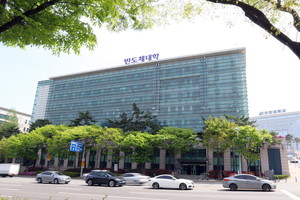 가천대, 국내 최초 ‘AI반도체설계전문대학원’ 개원… 10월부터 첫 신입생 모집