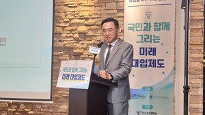 “AI는 1초 만에 푸는데”… ‘정답 찾기’ 대입제도 바뀌나