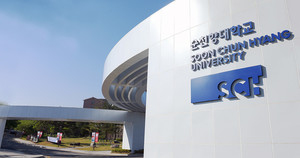 순천향대, ‘AI 최고급 신진연구자 지원사업’ 선정…2031년까지 113억원 투입