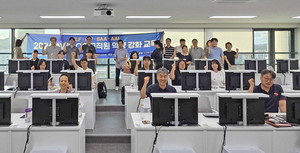 울산과학대, 교직원 대상 AWS 클라우드·AI 기초교육…자격증 취득까지 이어간다