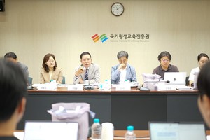 ‘평생학습 지원’ 1인당 9만 원에 그쳐… “AI시대, 댓글 못 쓰는 사람 600만 명 이상”