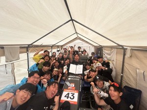 한국공학대, 'Formula Student Korea 2026' c-Formula 부문 동상 수상 - 뉴스 썸네일 이미지
