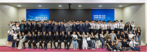 경운대, '비상(飛上) 항공의 지평을 넓히다' 명사 초청 특강 - 뉴스 썸네일 이미지