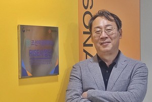 김영진 광주 전문대 앵커사업단협의회장(조선이공대 앵커사업단장) "앵... - 뉴스 썸네일 이미지