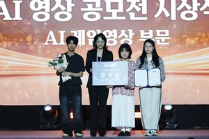 구미대, GAMFF AI게임영상 부문 우수상 수상