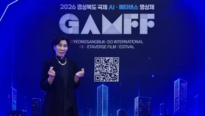 성균관대 김현희 교수 주연 AI 영화 ‘혼결’, ‘경북 국제 AI·메타버스 영상제’ 개막작 선정