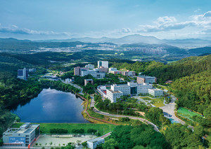 경운대, 2027학년도 수시모집 평균 경쟁률 6.15대 1 - 뉴스 썸네일 이미지