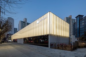 [디지텍 고등직업교육 선도대학/동양미래대학교] 'AI 네이티브' 미래 산... - 뉴스 썸네일 이미지