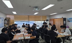 유한대, '공공기관 취업로드'로 고교생 공공기관 취업의 길 제시 - 뉴스 썸네일 이미지