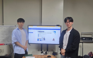 한림대 운영체제연구실 학생들 ‘AI 교수 라이트’ 개발, 오픈소스로 공개
