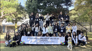 연성대 대학일자리플러스센터, '지역산업 맞춤형 현장직무 체험 프로그... - 뉴스 썸네일 이미지