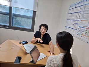 한국항공대 대학일자리플러스센터, 하반기 해외 및 외국계기업 취업 프... - 뉴스 썸네일 이미지