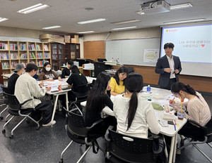 인덕대 일자리센터, 노원구와 청년성장프로젝트 '집중 취업테라피' 운영 - 뉴스 썸네일 이미지