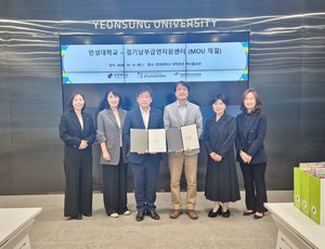 연성대 치위생과, 금연·구강건강 증진 협력 체계 구축 - 뉴스 썸네일 이미지