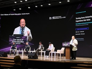 “학점만으로 역량 증명 어려워”… AI 시대 대학 교육, ‘오픈배지’ 활용 강조